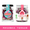 玫瑰花冠茶12g 商品缩略图2