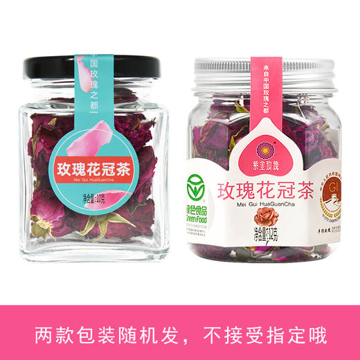 玫瑰花冠茶12g 商品图2