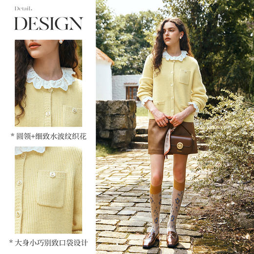 OLrain欧芮儿2025新款女秋季黄色圆领小香风毛织开衫时尚洋气上衣 商品图1