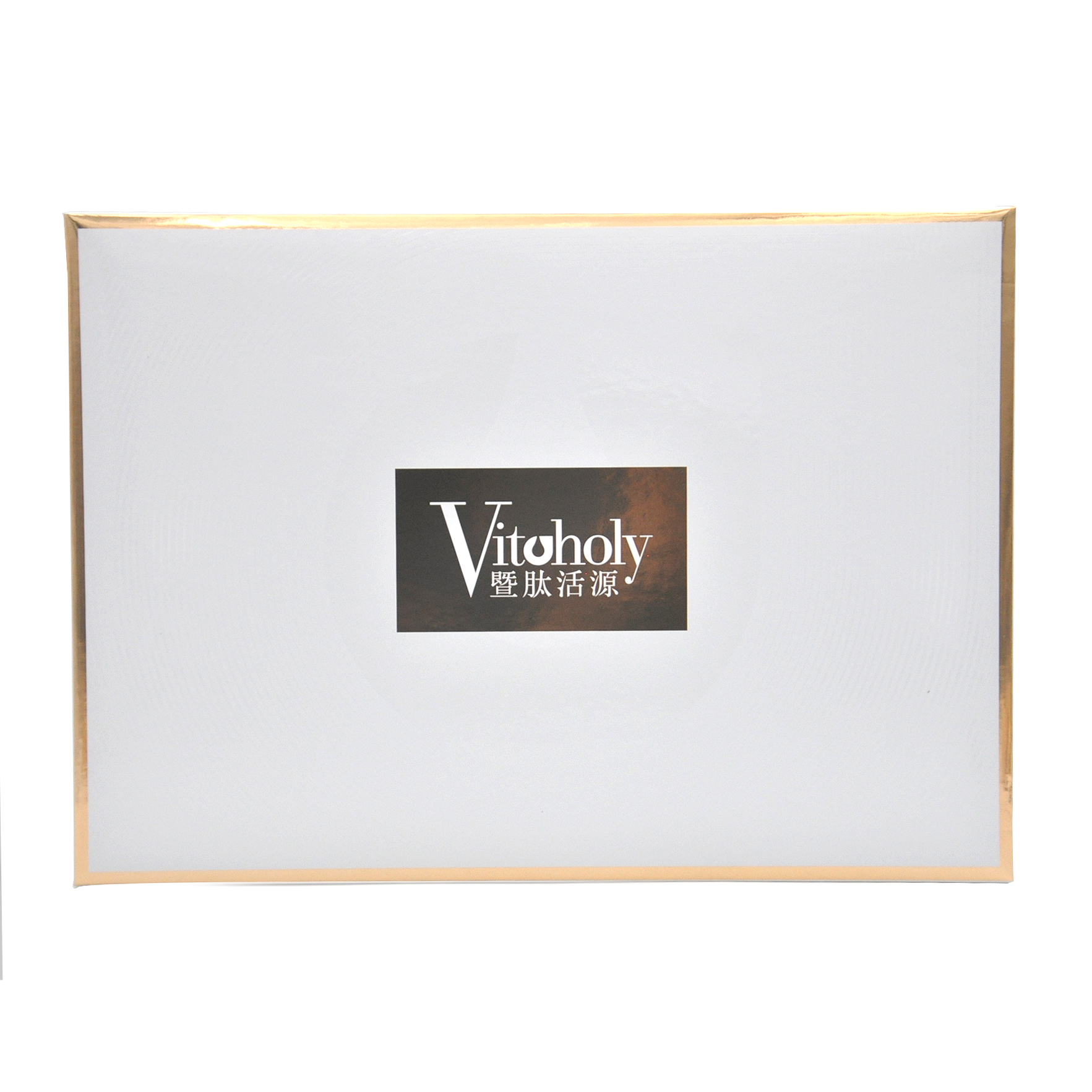 暨肽活源肌源修护液小白瓶10ml*6瓶正品