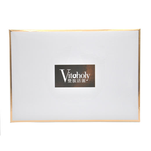 暨肽活源肌源修护液小白瓶10ml*6瓶正品 商品图0