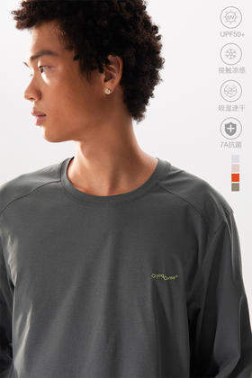 CryingCenter 速干休闲运动多场合中性长袖T恤 哭喊中心