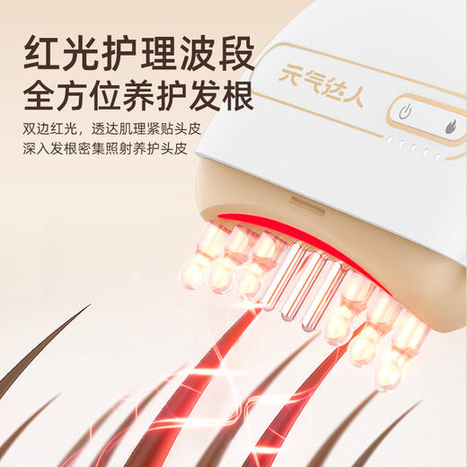 玉石按摩梳 商品图2