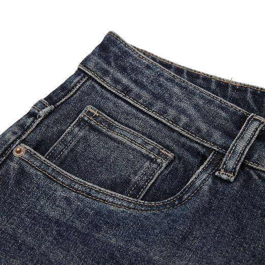 【断码清仓】HX 秋季水洗萝卜牛仔长裤简约百搭Z201530001101 商品图8