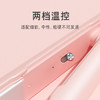 【RIWA雷瓦美发造型器RB-8306A】粉嫩少女心炸裂！宿舍党也能拥有的护发黑科技 商品缩略图4