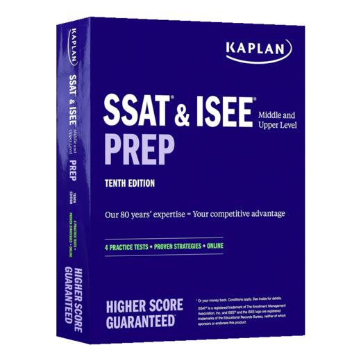 卡普兰SSAT和ISEE中高级备考策略 新版 英文原版 SSAT & ISEE Middle & Upper Level Prep 2021 & 2022 美国中学入学考试 英文版 商品图1