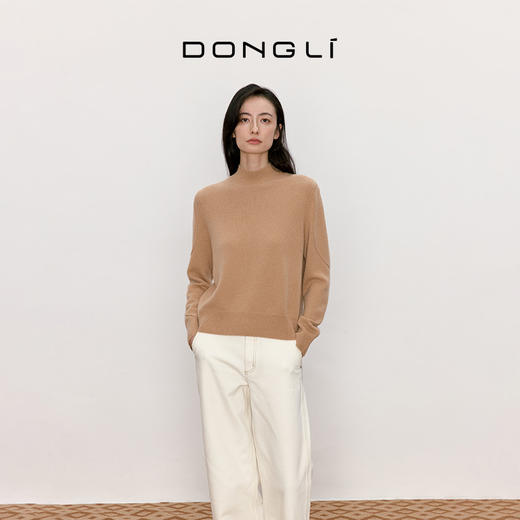 东黎 • 山羊绒女士秋冬半高领套衫 4756 商品图4