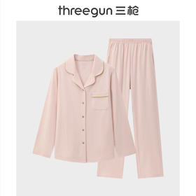 Threegun三枪 柔棉翻领开襟女士家居套-T80090D02