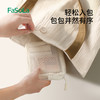 FaSoLa出差旅行便携收纳包洗漱包收纳袋化妆包原界便携包 商品缩略图3