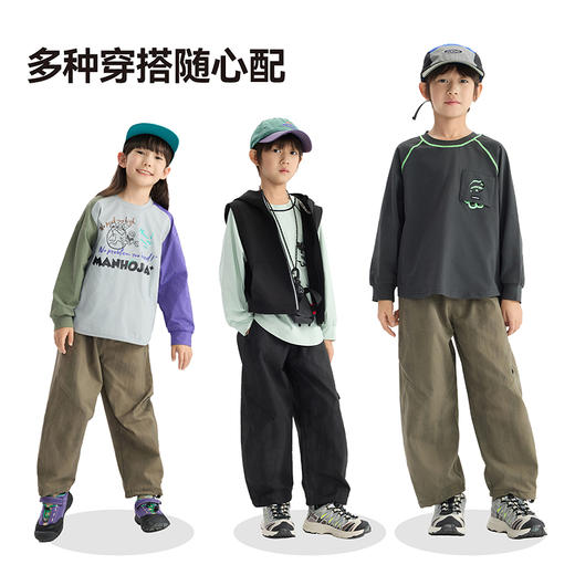 漫画家【脏脏伞兵裤】升级立体解构剪裁时髦蜡染脏脏伞兵裤 商品图3