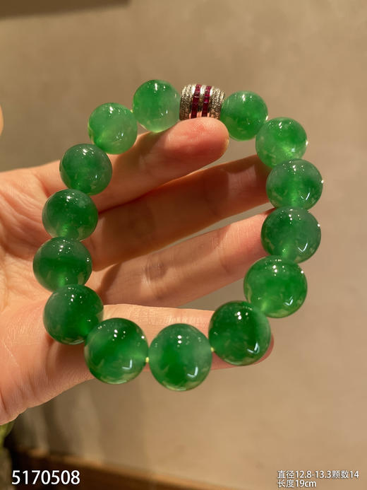 绿手串【5170508】具体价格微信咨询 商品图2