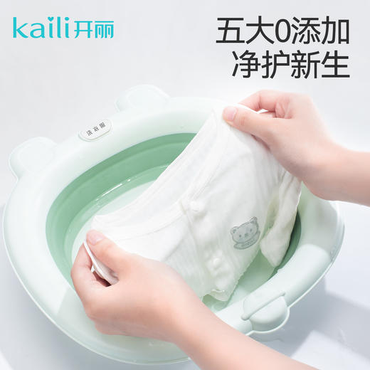 10块|洗衣皂80g-西柚味植物皂99.9%抑菌率 商品图5