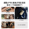 【3C认证 可换电池 超轻便携 一秒快速换电】笃科战术式可换电池充电宝移动电源 商品缩略图5