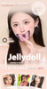 半年抛JELLY DOLL 78一副 108两副 128三副⭐四川仓发货 商品缩略图0