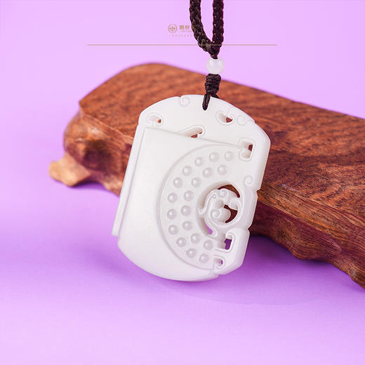 新疆国玉盟世玉白玉挂件对牌（龙）【带证书·顺丰物流】 商品图0