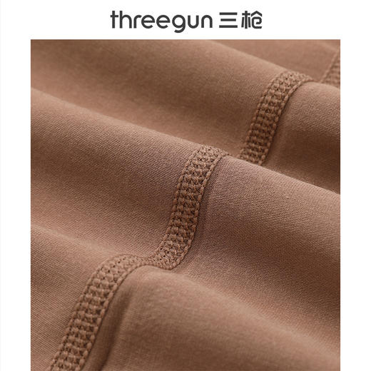 Threegun三枪 零碳莫代尔钻石领长袖女士打底衫-T20065A01 商品图7