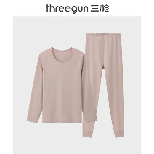 Threegun三枪 高支新疆长绒棉圆领女士内衣套-T20076D02 商品图2