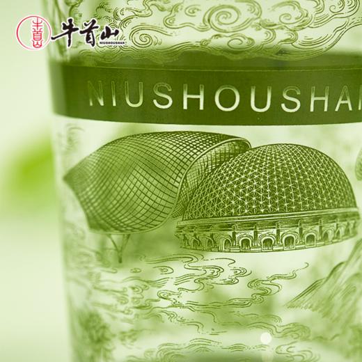 牛首山文创牛首·文心祈智玻璃杯高颜值创意水杯南京纪念品伴手礼 商品图1