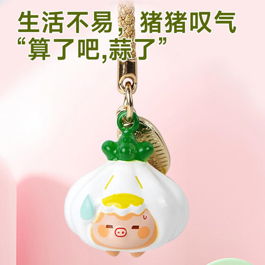 水音铃挂件（猪猪系列） 商品图5