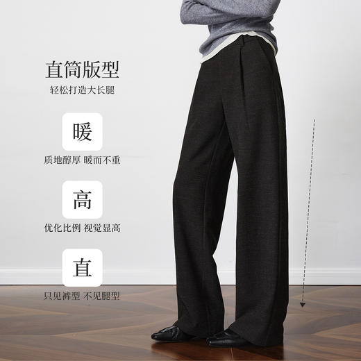 OLrain欧芮儿2025新款女秋季高腰软糯垂坠感休闲直筒长裤子阔腿裤 商品图0
