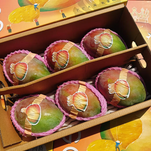 凯特芒特级果，细嫩多汁，6粒/箱，净7斤 商品图3