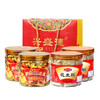 兴盛德麻辣花生花生+花生糕组合装手提袋坚果零食小吃 商品缩略图0