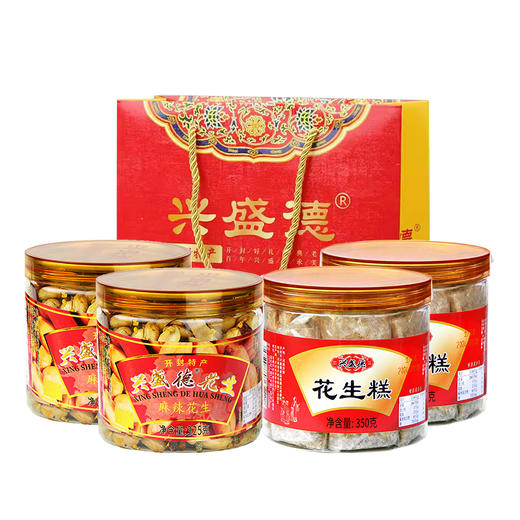 兴盛德麻辣花生花生+花生糕组合装手提袋坚果零食小吃 商品图0