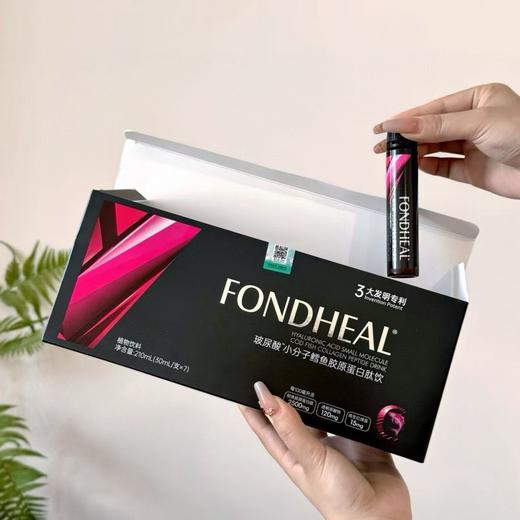 FONDHEAL·小分子胶原蛋白肽 商品图7
