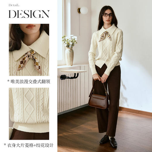 OLrain欧芮儿白色翻领绞花毛织套头衫秋季2025新款日系慵懒风毛衣 商品图1