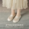 ZHR透气渔夫拖鞋女2025夏季新款小香风半凉拖网面一脚蹬厚底单鞋 商品缩略图5