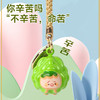 水音铃挂件（猪猪系列） 商品缩略图3