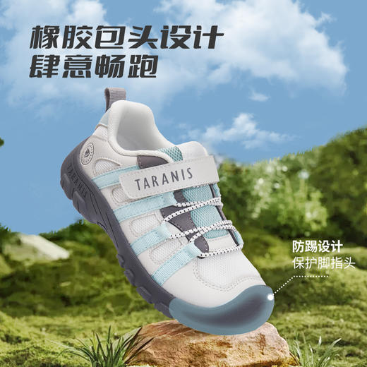 【新品】泰兰尼斯秋季小童时尚户外鞋慢跑运动鞋T01X5C8120 商品图10