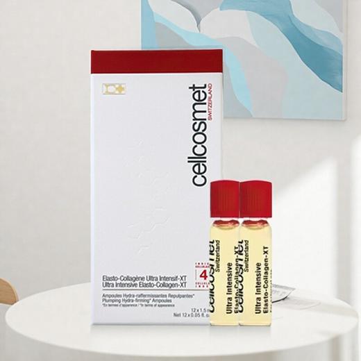 瑞妍强化弹力胶原精华液12X1.5ml抗衰紧致 商品图3