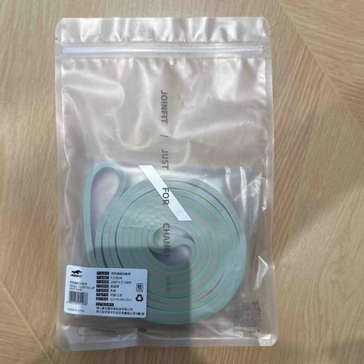 JOINFIT 超级训练带（崧蓝绿）F.S.001B 商品图0