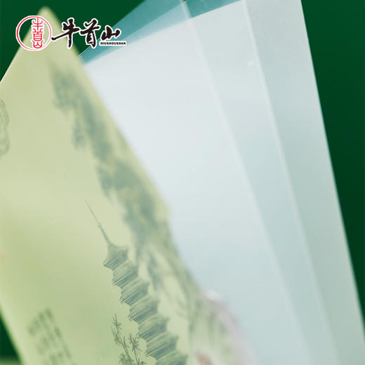 牛首山文创文心启智PP文件夹A4资料夹学生办公室单位档案个性收纳 商品图4