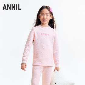 【实体店同款】男女童针织套装冬季新款安奈儿童装JM547024
