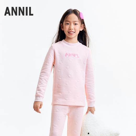 【实体店同款】男女童针织套装冬季新款安奈儿童装JM547024 商品图0