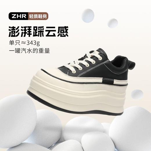 ZHR【厚底8cm】内增高小白鞋女春季显高百搭休闲鞋软底轻便运动鞋 商品图5