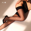 上新！情趣吊带袜🎀空裆设计 情趣前戏 日常穿着 适合155-175cm 80-130斤 高密难勾丝 1件9折2件85折+送Orgie小金瓶小样（官方上新） 商品缩略图2