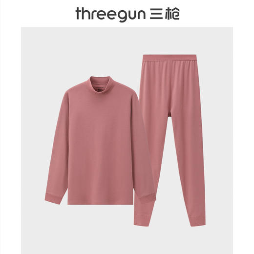 Threegun三枪 芯柔棉半高领女士内衣套-T20047D02 商品图0