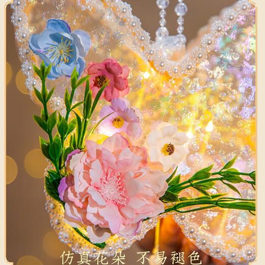 <有书独家>【古风小兔子蝴蝶灯笼】发光手提儿童手工diy材料包 中秋灯笼新款幻彩花灯  商品图2