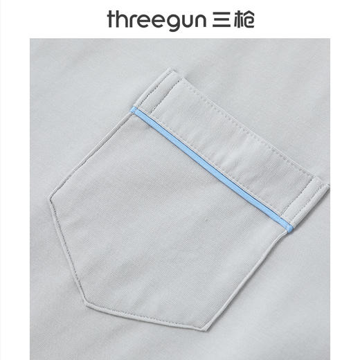 Threegun三枪 柔棉翻领开襟男士家居套-T80089D02 商品图3
