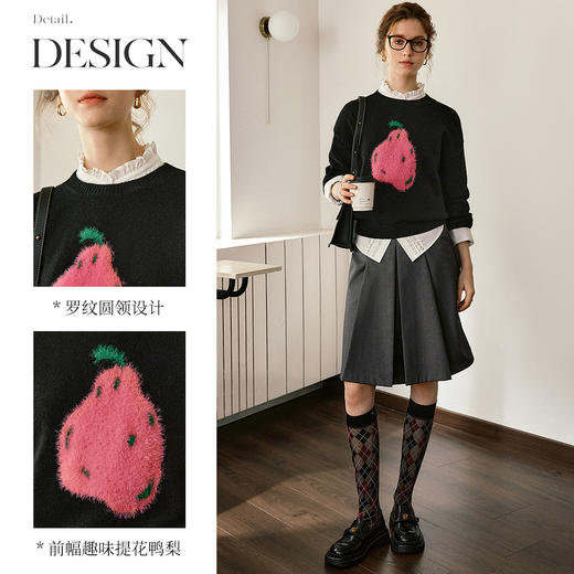 OLrain欧芮儿趣味鸭梨提花毛针织衫2025秋季新款时尚百搭套头上衣 商品图1