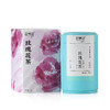水墨画版 冻干/烘干罐装玫瑰花茶 商品缩略图5