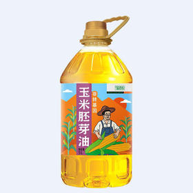 北大荒｜金老农非转基因玉米胚芽油5L