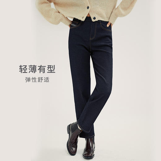 【初代蛋卷裤】simplepieces秋冬Q暖绒九分牛仔裤 商品图3