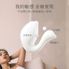 只己 女用小天鹅震动吮吸跳蛋 商品缩略图1