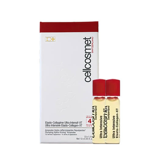 瑞妍强化弹力胶原精华液12X1.5ml抗衰紧致 商品图0