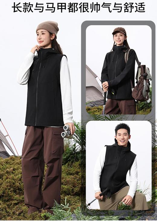 可拆卸袖子 两穿软壳衣 2025秋季新款男女户外冲锋衣防水防风登山外套 商品图2