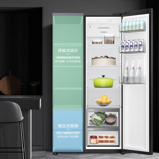 海尔（Haier）冰箱 BCD-610WGHSSE5S1 商品图4